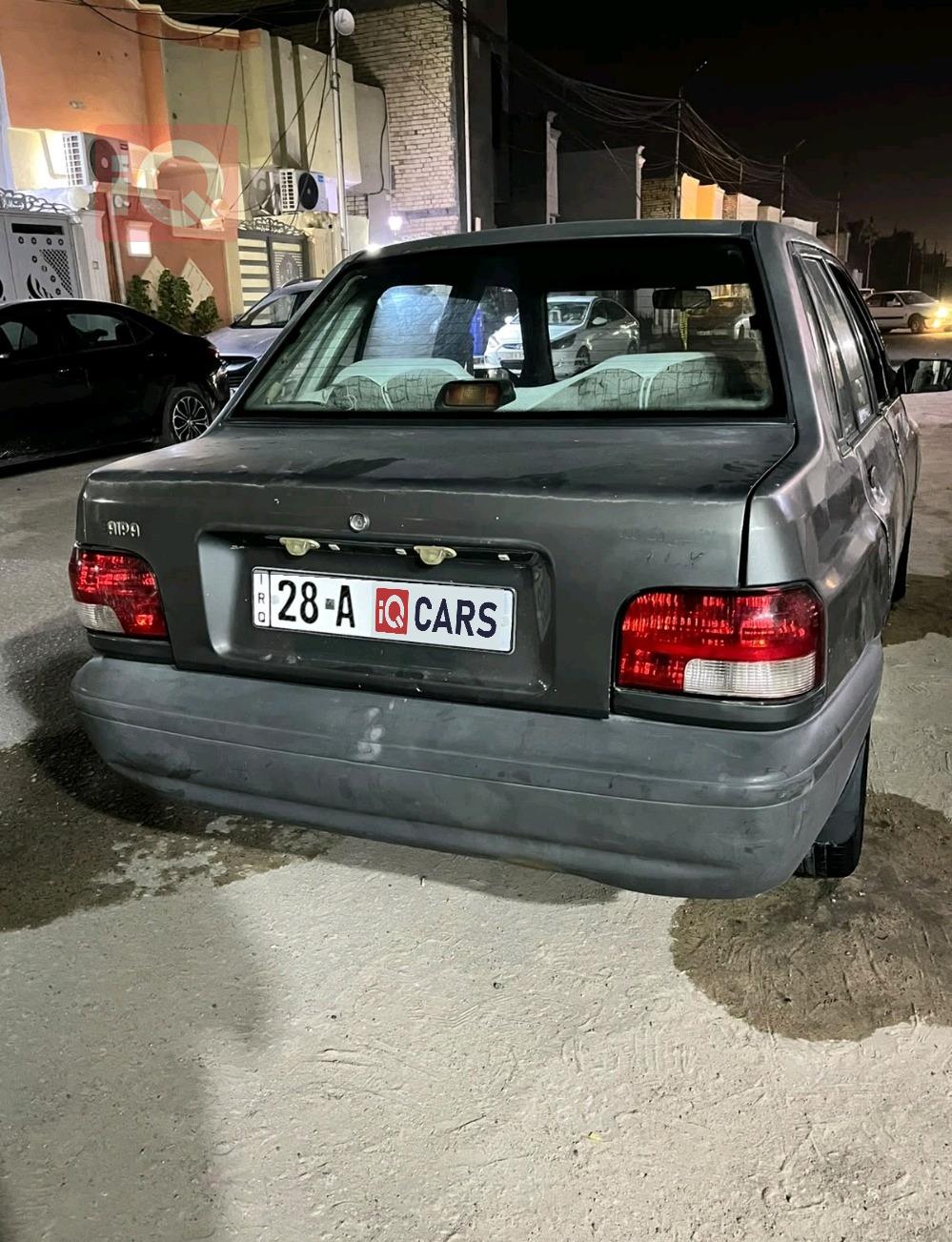 سايبا 131